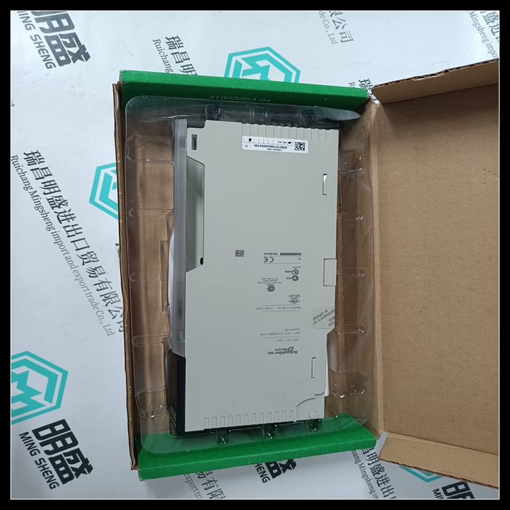 VDI4522模塊PLC工控卡件庫存