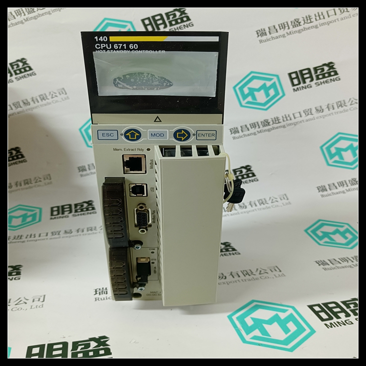 XBTGT6330模块PLC工控系统卡件