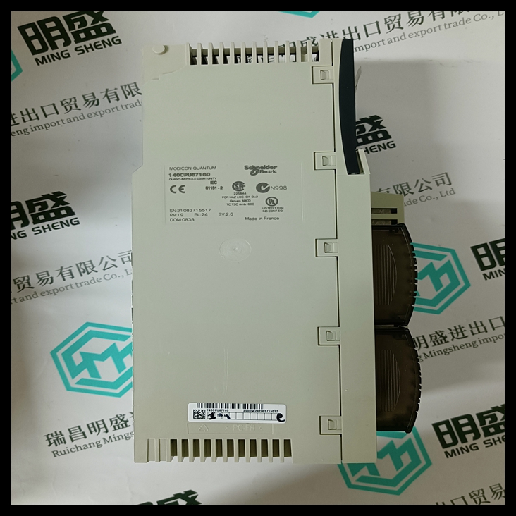 ASTAT-XT模块PLC工控系统卡件