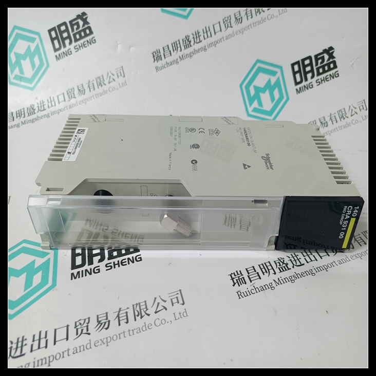 TSX07312402通讯电缆分支器