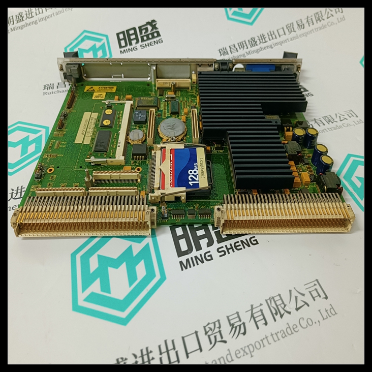 RADISYS EXM17使用在哪里