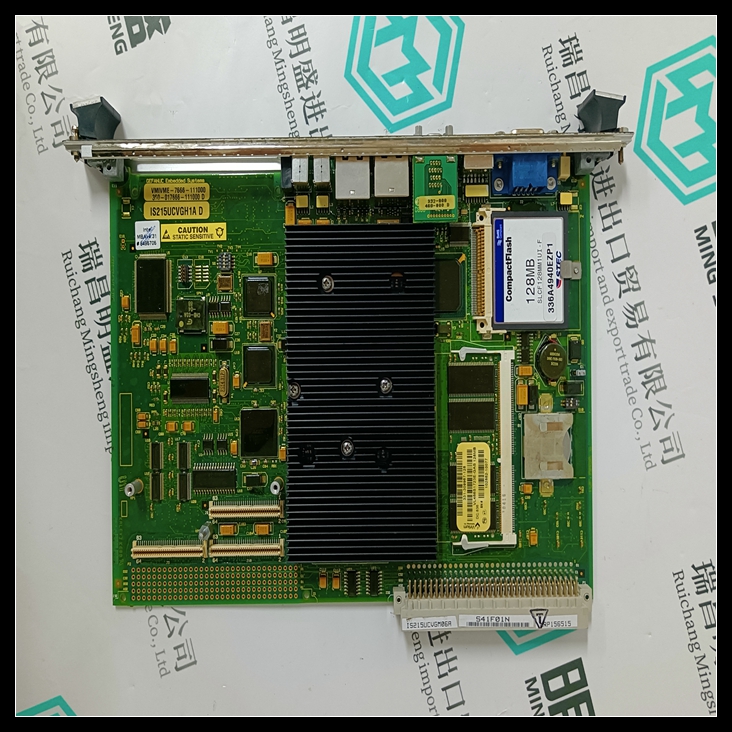 MTM-120(S-A20-120VA)串行链路燃机模块