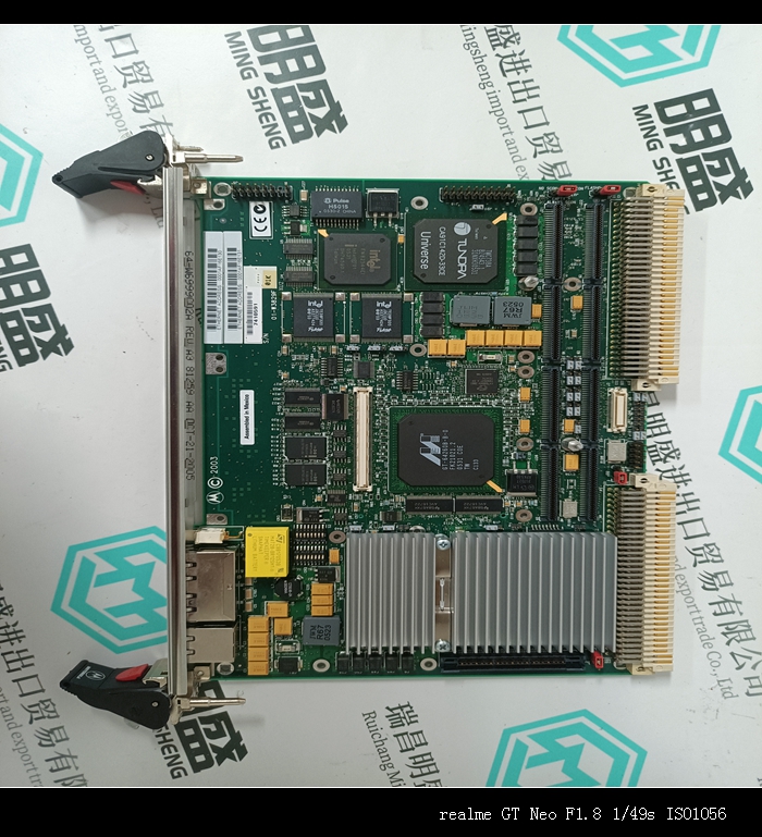 RADISYS EPC-9 61-0651-40中文说明