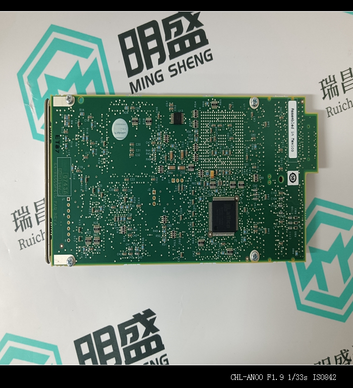 RadiSys 61-0475-01使用方法教程