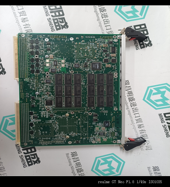 RadiSys 061-06039-0003使用配置说明