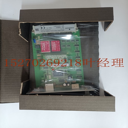 EMERSON A6824全系列调速控制器模块