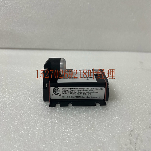 EMERSON CON021全系列调速控制器模块