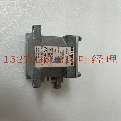 EPRO CON011 9200-00001全系列调速控制器模块