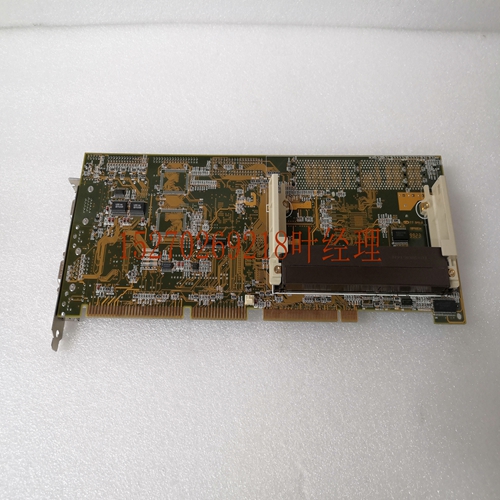 MSPC MSPC-68866800控制器模块