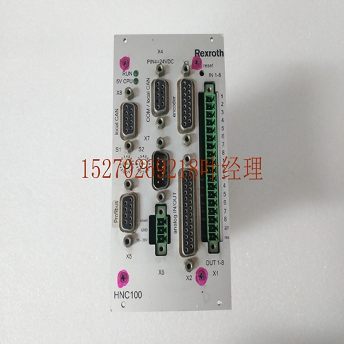 VT-HNC100-1-23 W-08-P-0 R00958999 模块卡件REXRTOH