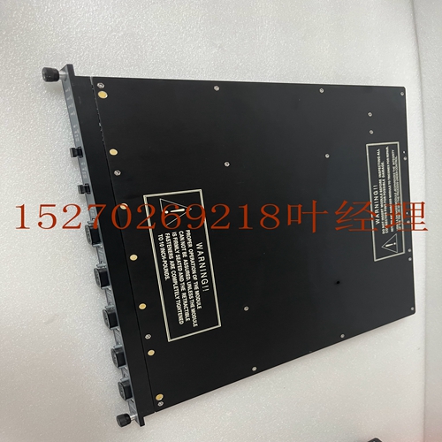 TRICONEX 4352AN模块卡件