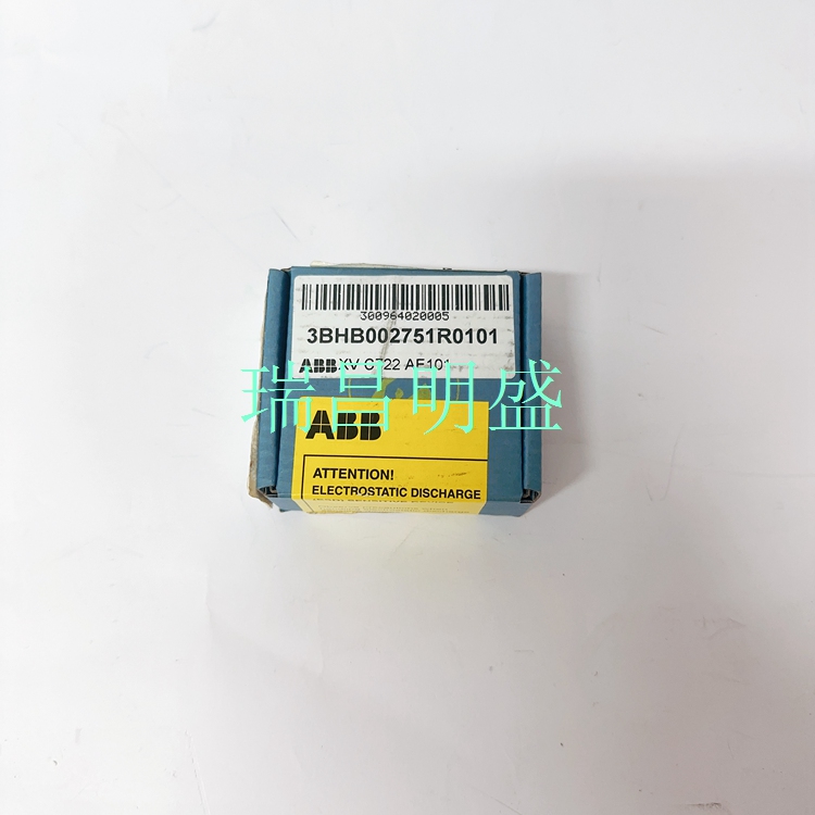 XVC722AE101模块卡件