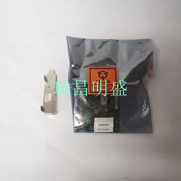 ALLIED TELESIS 990-004100-901