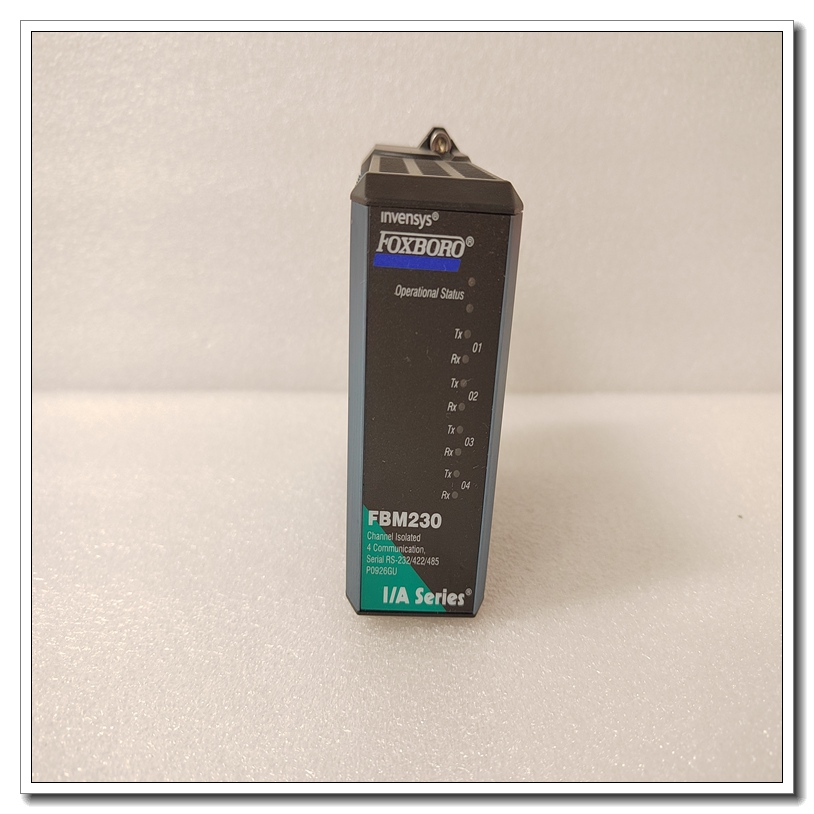 ADEPT 320控制器模块