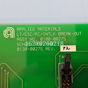AMAT 130-0102备件模块卡件