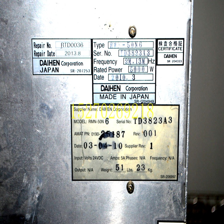 AMAT 0190-25187备件模块卡件