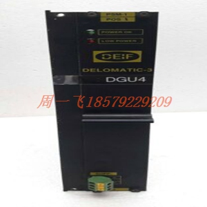 DIFI VDQ96-SW备件模块卡件