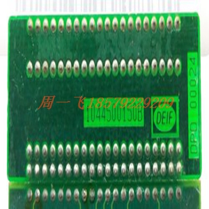 DIFI 1044500150B备件模块卡件