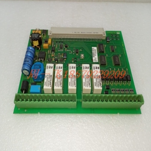 DIFI 1044500270F备件模块卡件