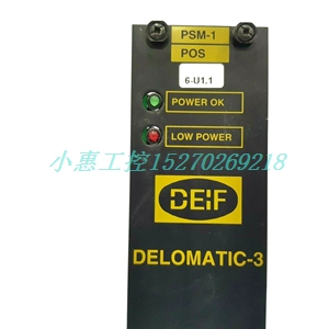 DIFI 1044500120C备件模块卡件