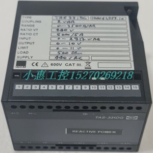 DIFI MCS-2备件模块卡件