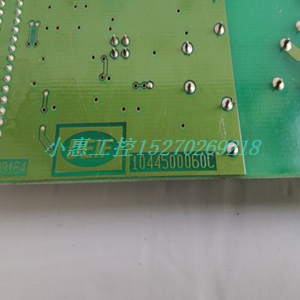 DIFI 1044500060c备件模块卡件