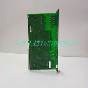 DIFI SCM 4.1备件模块卡件