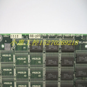 OKUMA E4809045148C备件模块卡件